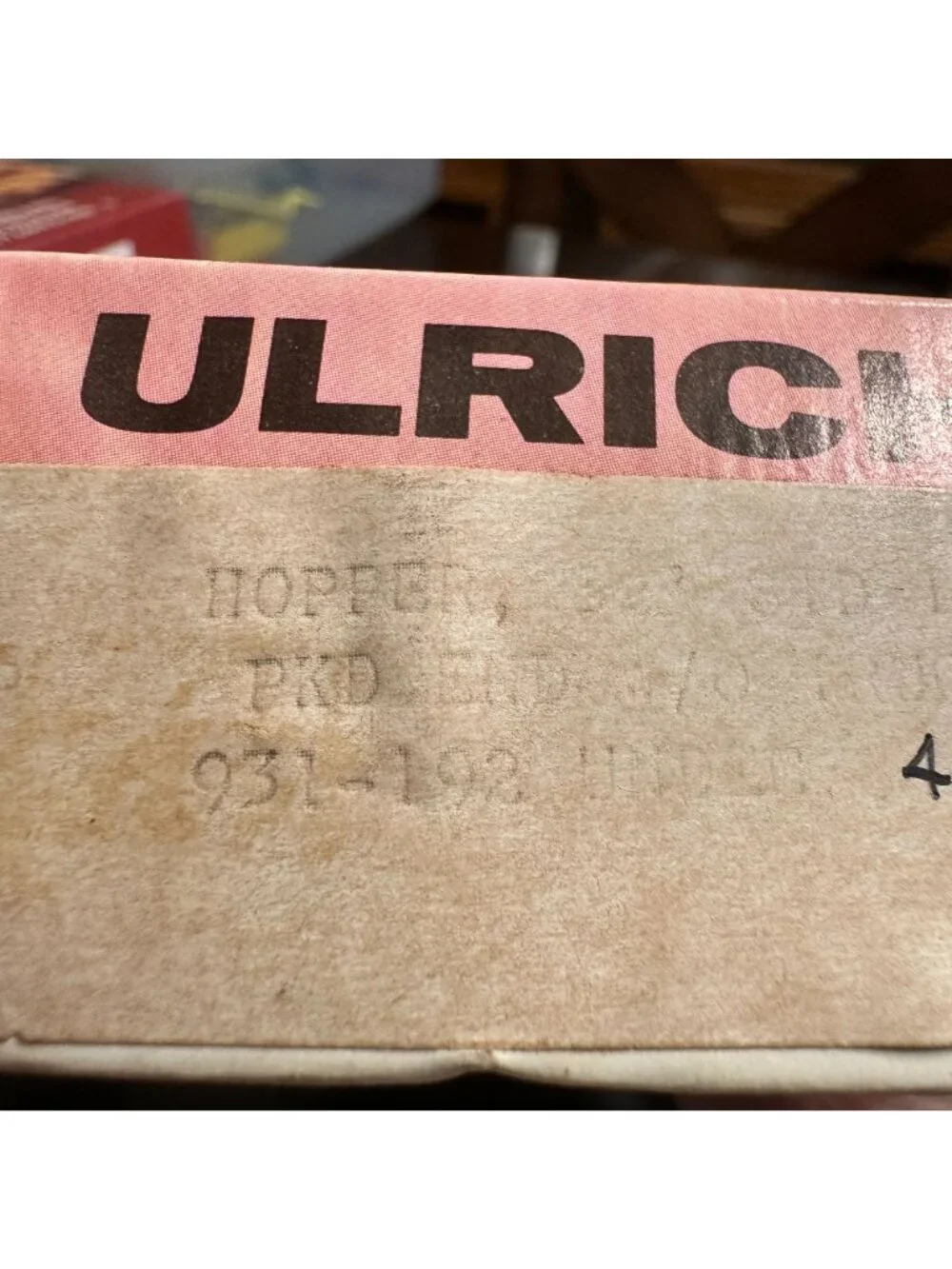 Ulrich HO Scale Model Kit Metal Hopper Car